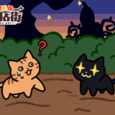 ハコハコ!商店街